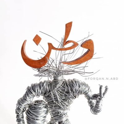 ali_raoof's profile picture. 