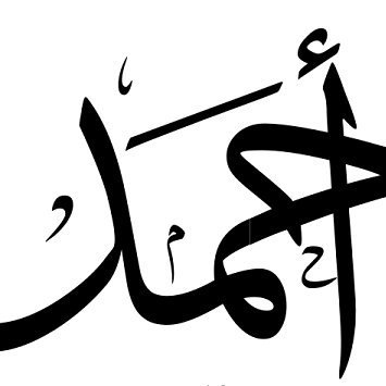 ah_a_sh2020's profile picture. 