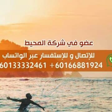 بكجات سياحية ل شهر العسل في #فوكيت تايلند