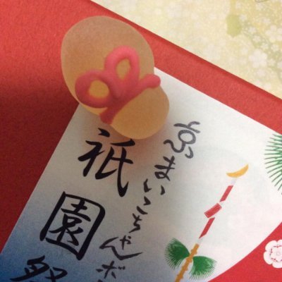 Biophysicist for unexpected motility of microorganisms
Gakushuin Univ.→Univ. Freiburg→Univ. Oxford→RIKEN (Special Postdoctoral Researcher, 基礎科学特別研究員)