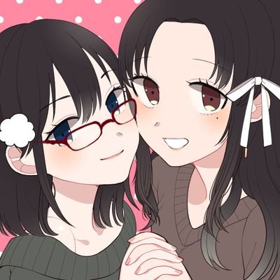Somos dos chicas muy majas a las que les gusta del doblaje. Unete a nosotras y te daremos galletas. ^^