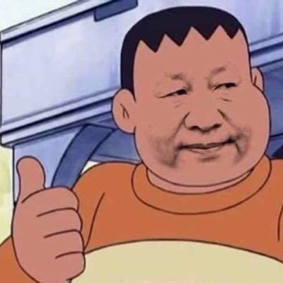 國際線Hongkongerさんのプロフィール画像