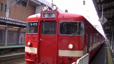 諸事情により作り直しました！ よろしくお願いします！ 声優オタク/鉄道オタク/減税派/その他 鉄道（乗り鉄・録り鉄・切符鉄）/水曜どうでしょう/夜行バスの座席と諸々/ 上田麗奈/ 鮪大@Ichipon6153 参加してるやつです→@totetsu_hogo 八戸ノ里/岬なこ