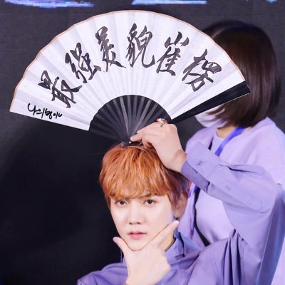 zhujingcan's profile picture. 