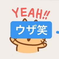 🐤Yumi🐤piyococco🐤 (@piyococco7) Twitter profile photo