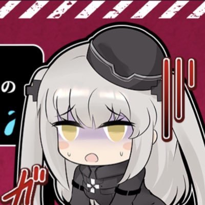 Yt3Scrd's profile picture. 