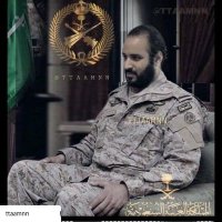 Alharthey Abo Raian (@abo_rayan5596) Twitter profile photo