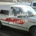 ونيت نقل عفش بالرياض0545862986 (@h0545862986) Twitter profile photo