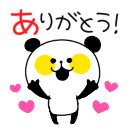 ぱんちゃん (@nrs3mlcbuwx71ph) Twitter profile photo