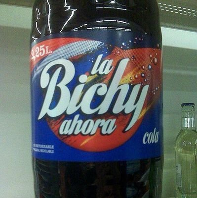 Las mejores segundas marcas. A veces mejores que las primeras.