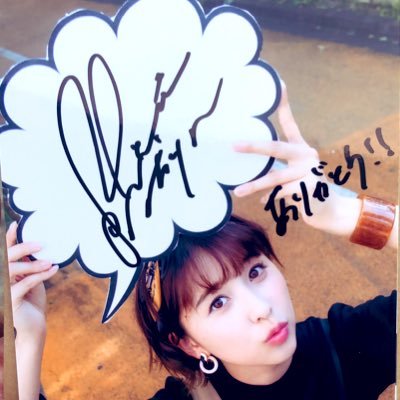 ももクロ2011年新規🍀セラムン世代の大阪女子ノフ🌙お菓子配布ノフ🍫黄寄りですが結局4人とも大好きな箱推しの虎ノフ🐯阪神タイガース8♡29♡27♡43🐯サッカー国内外全般⚽️元保護猫🐈⬛×2💓ラッコ🦦SNOOPY💕TWICE✨️フォロー大歓迎✨無言フォローお許しください🐥仲良くしてください😻