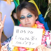 𝗟𝗶𝘁𝗼🔥⚓️ (@litonagi) 's Twitter Profile Photo 𝗟𝗶𝘁𝗼🔥⚓️ (@litonagi) 's Twitter Profile Photo