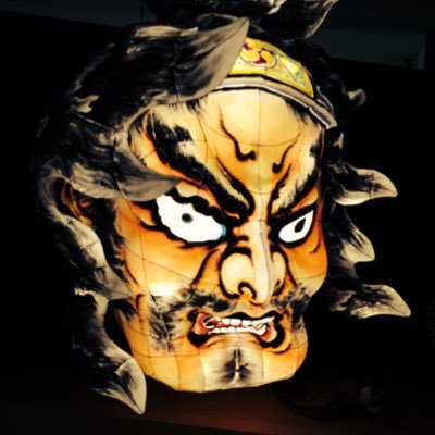 rT8sOMhyrktTnaA's profile picture. 日本は天皇陛下と共に❗️／日台友好・反中共・朝鮮・韓国断交❗️／習近平来日反対❗️／無能な政治家と財務省が作った日本の失われた30年❗️／日本人はお金の教育をしない❗️／サラリーマンは金持ちにはなれない❗️／復業の時代❗️／ナチュラリープラス／CFP®︎／自民党員／#消費税ゼロ#高市早苗#藤井聡#高橋洋一#三橋貴明