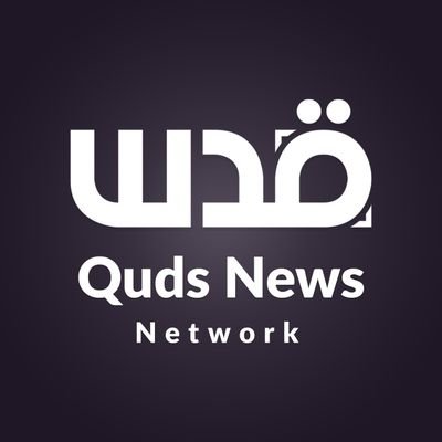 Quds News Network backup account - Please follow us on our main, verified account @QudsNen