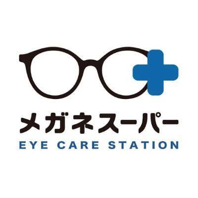 東北地区の【視力検査トレーナー】とメガネスーパーの【オリジナルフレーム開発担当】が在席する店舗です。

メガネのことなら何でもご相談ください。
ご来店には予約がオススメです。
【営業時間 10:00～18:30 年中無休】