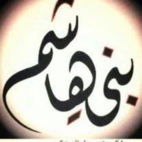 السادة آل مبارك الرسيين الحسنيين (@mbrkhasnimh5g) 's Twitter Profile Photo السادة آل مبارك الرسيين الحسنيين (@mbrkhasnimh5g) 's Twitter Profile Photo