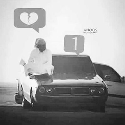ko_9357's profile picture. ↴' ❁♩↓❃⌜ءً 💙*ءً رآح تبقى ع البآل وين مَ كنت وأبقى أحبكك لو مَ أشوفك..💙🤦🏻‍♂🎼