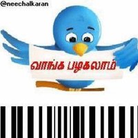 Neechalkaran (@neechalkaran) 's Twitter Profile