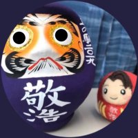 える WHAT IS EXILE 幕張 (@masakitasaki) 's Twitter Profile Photo える WHAT IS EXILE 幕張 (@masakitasaki) 's Twitter Profile Photo