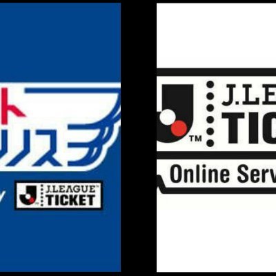 Jリーグチケット上の公開情報から、横浜F・マリノスに関する最新チケット情報をお届けします(非公認) #fmarinos #チケット #ダイナミックプライシング #リセール Feedback / Comment → @Herrokkin
