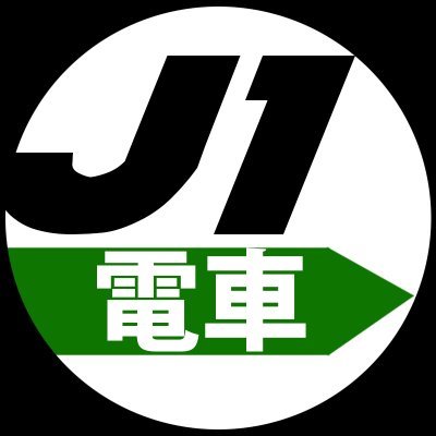J1 Tokyo Travel