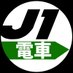 J1 Tokyo Travel (@J1_Travel) Twitter profile photo