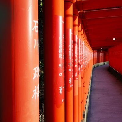 Même le plus long des voyages commence par un premier pas.
Pvtiste🧳⛩️🇯🇵Fukuoka