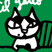 大高郁子さんのプロフィール画像