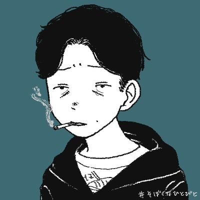 Cuenta creada como objetivo principal seguir cuenta para pasar el aburrimiento, no tengo nada mas que agregar