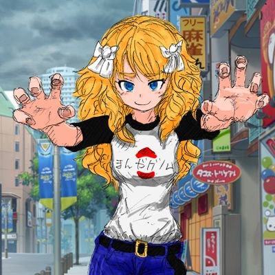 It becomes an artwork of mange-chan Z (@mangechan1) which is an image character of 『manga genome』. People in Mangage are here (@shinashimania)