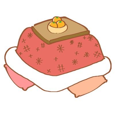 こたつむり Kotatumurich Twitter こたつむり Kotatumurich Twitter