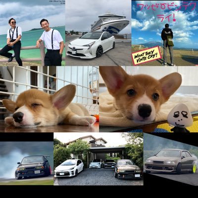 ✨C&K 😍🎵大好き 🎶 ⭐️全国の四池家さん よろしくお願い致します🌟  🐶スヌーピー🐶＆🚘車好き╰(*´︶`*)╯♡❤
️カナやん&BiSH＆AAAも😍愛車は、それぞれ何かしらカスタム🔧 🚙50プリウス 🚘 アクアGRスポーツ17inch🏎 100系チェイサー🚗 100系＆90系マークII