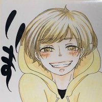 未(いま)@イマイマセンセイ (@my_me_mine_4201) 's Twitter Profile