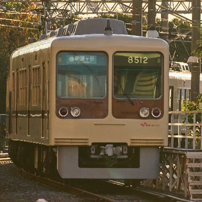 新京成線についてあれこれつぶやいてます。新京成線同人サークル「くぬぎ山登山会」のアカウント。同人活動はコロナ禍以降休眠中です。 ※ツイートの内容について新京成電鉄をはじめとする関係諸機関とは一切関係がありません。非公式アカウントです。 ※発信メインですのでリプライは行いますが、フォロー返しはしておりません。