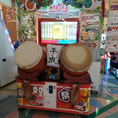 ！主に太鼓の達人がメインです。　ブルー二段、グリーン８段です。まだまだ下手ですが、よろしくお願いしますレペゼンファンです。⚠3DS改造者⚠とび森チーター⚠ステレオを大音量で聞くのが趣味。ONKYO/DENON神！