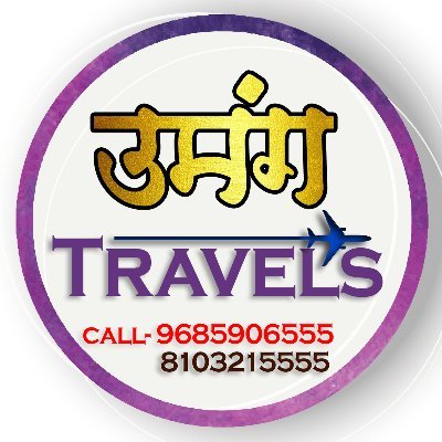 travels_umang's profile picture. TRAVELS AGENCY, KAWARDHA ★★★★
Mo. 9685906555, 8103215555
Siddhi Vinayak Plaza, Raipur Road, Kawardha , Chhattisgarh Pin 491995
