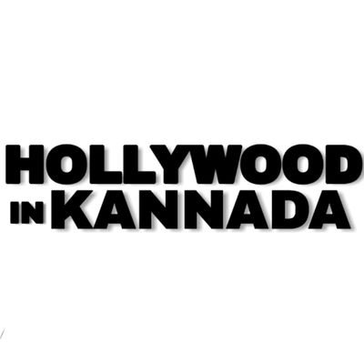 HOLLYWOOD in KANNADA