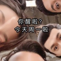 📍ปักหมุดซีรีส์จีน 📍 (@seriesjeenjeen) Twitter profile photo