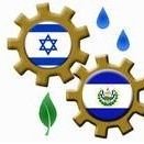 Cámara Israel - El Salvador de Comercio (@israelcomercio) 's Twitter Profile