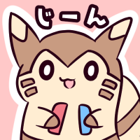 じーん (@zeen172m) 's Twitter Profile Photo じーん (@zeen172m) 's Twitter Profile Photo