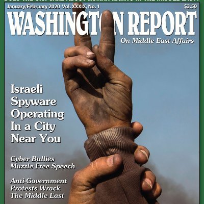 Washington Report on Middle East Affairs