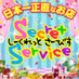 ã·ãŒã¯ã¬ãããµãŒãã¹æ¬åºãå
¬åŒã (@ss_group2012) Twitter profile photo ã·ãŒã¯ã¬ãããµãŒãã¹æ¬åºãå
Œ΋ (@ss_group2012) Twitter profile photo