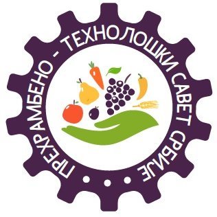 Serbian Food Technology Council is professional organization established to support food industry through know-how transfer.