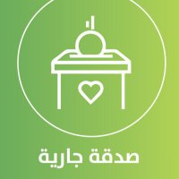 #عبدالمحسن_الدعيرم (رحمه الله) (@fanarplus) 's Twitter Profile