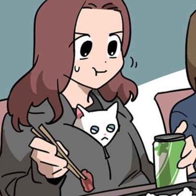 meow man webtoon português|TikTok Search