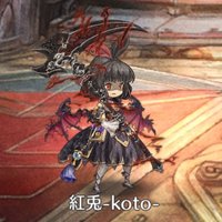 紅兎－koto－ (@yande_re_rabbit) Twitter profile photo