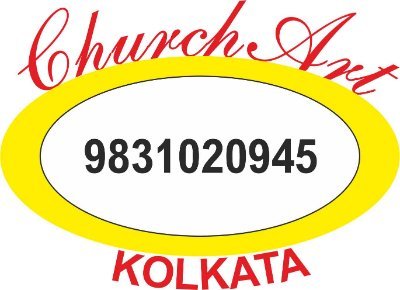 Church Art is a unit of Lokenath Engineering, Kolkata, engaged in designing, manufacturing various items required in churches and place of workship under patron