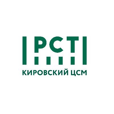 Федеральное бюджетное учреждение