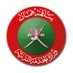 وزارة الخدمة المدنية - سلطنة عمان (@omanmocs) Twitter profile photo وزارة الخدمة المدنية - سلطنة عمان (@omanmocs) Twitter profile photo