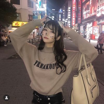 nana77chacha's profile picture. 21さい 鬼滅の刃 関西 大学生🥀　https://t.co/BkgGg0q3m8